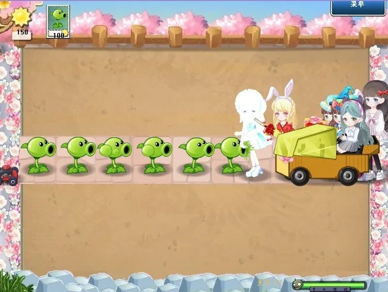 植物大战僵尸美人计版安卓版MOD游戏