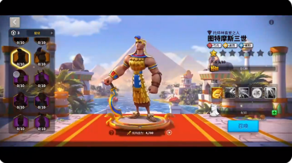 万国觉醒国际服(Rise of Kingdoms)