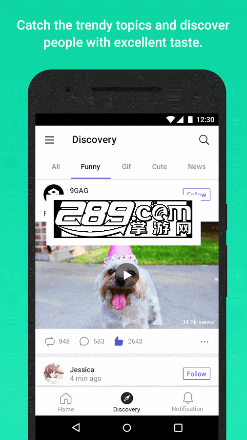 Weico国际版v1.0.0
