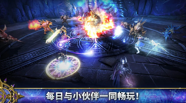 AxE 国际版