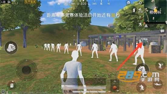 刺激战场国际服菜鸟辅助破解版v1.0.0