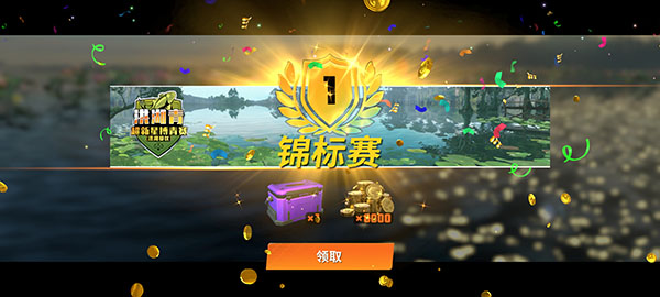 欢乐钓鱼大师国际服内置菜单版本下载
