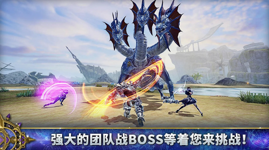 AxE 国际版