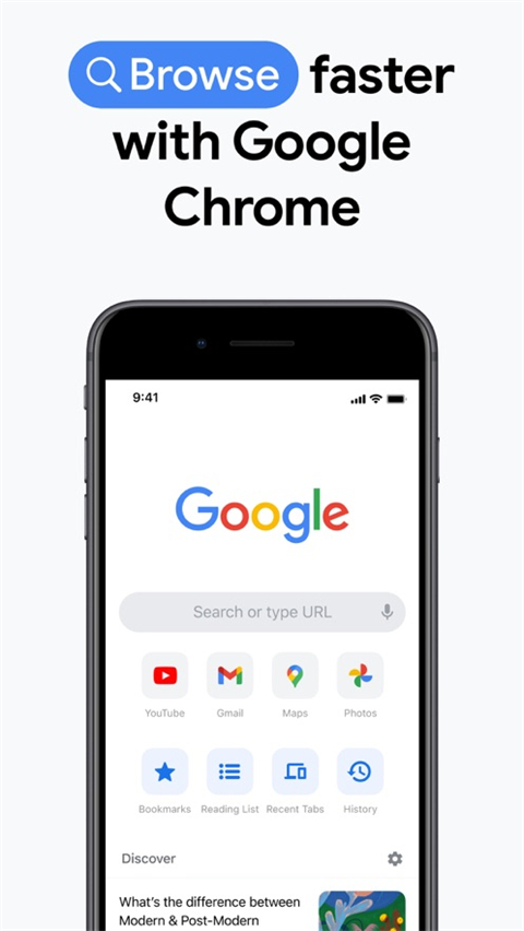 谷歌浏览器国际版(Chrome)