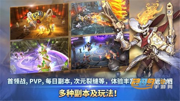 艾伦奇想全球国际版手游v1.0