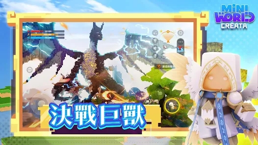 mini world迷你世界国际服免费下载最新版2026