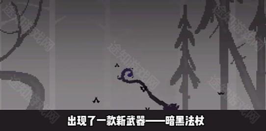 万圣节法杖