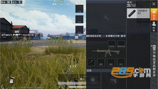 刺激战场国际服MK破解版v1.0.0