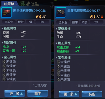 鬼语迷城图片5