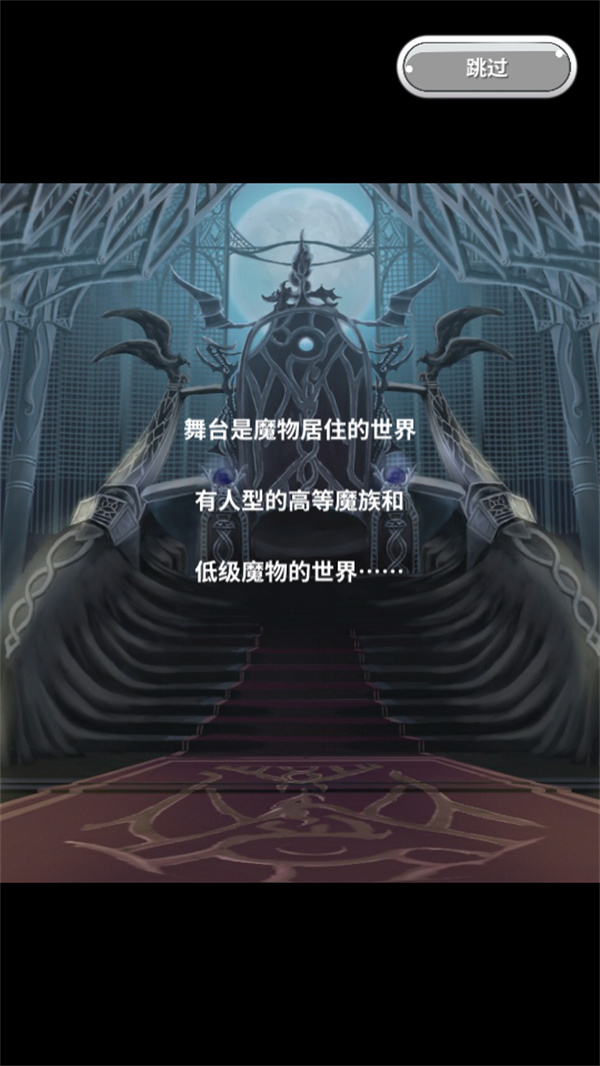 口袋农场汉化版