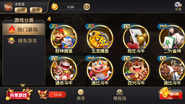 开元国际78ky棋牌