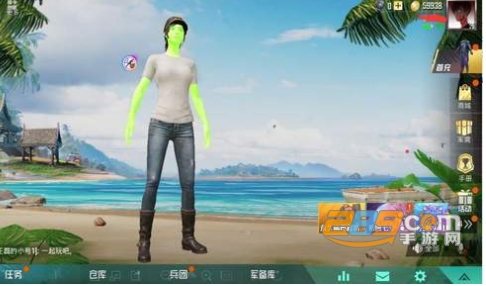 刺激战场国际服mk裸奔辅助最新版v1.2