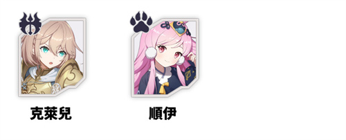永恒灵魂国际服
