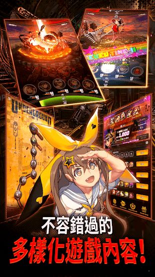天命之子国际服 (Destiny Child)最新版v3.0.0