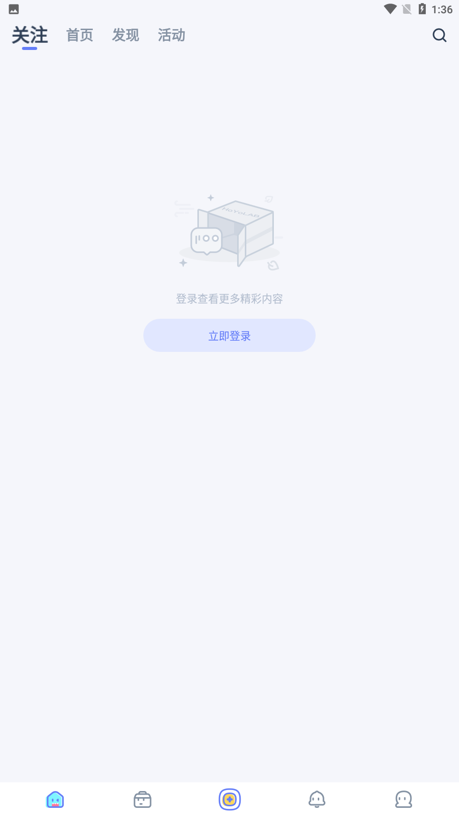 HoYoLAB国际服
