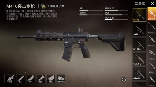 孤岛行动国际服
