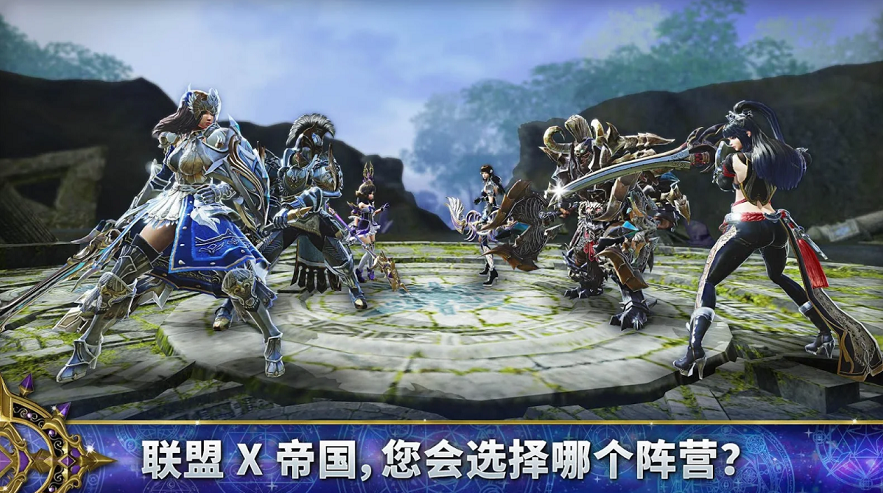 AxE 国际版
