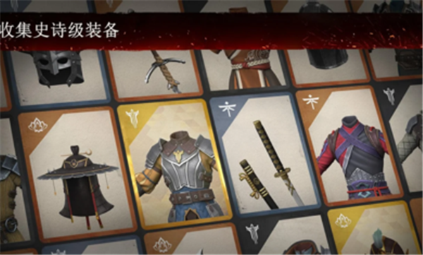 暗影格斗3国际服