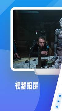 万国影院追剧软件免费版