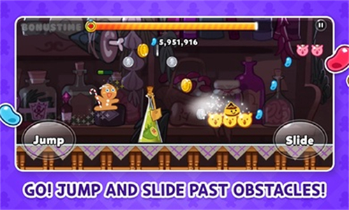 跑跑姜饼人国际版(CookieRun: OvenBreak)