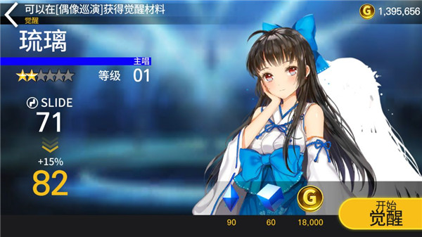 偶像超音速国际服游戏（Tapsonic TOP）