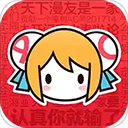 acfun去广告精简版