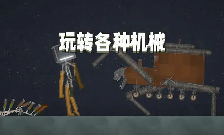 甜瓜游乐场28.0国际版