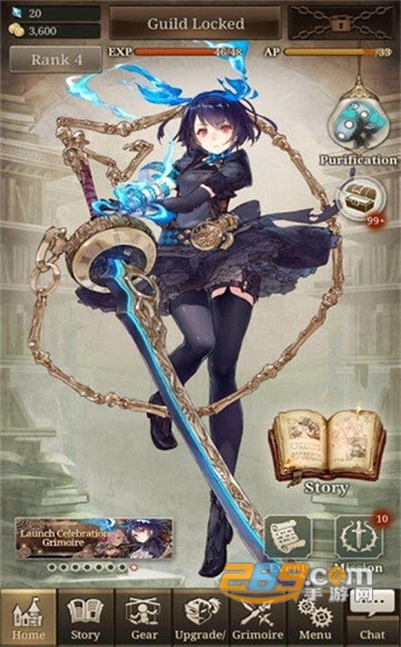 死亡爱丽丝国际服中文版v25.0.6