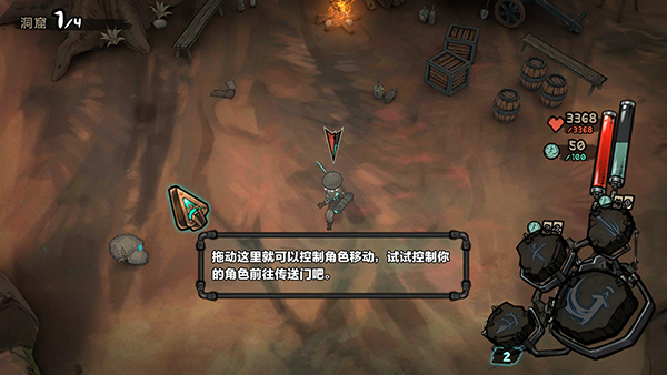 怎么玩配图1