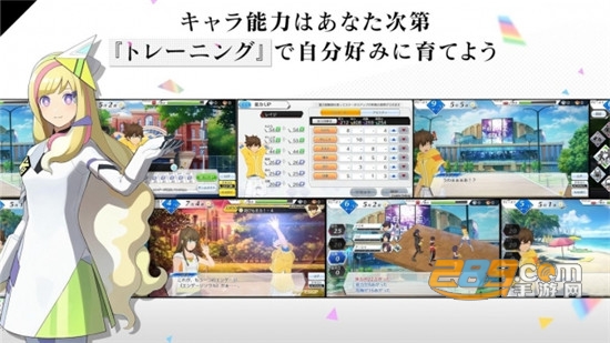 决战之魂国际服汉化版