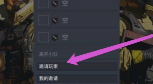 彩虹六号M国际服(Rainbow Six Mobile)