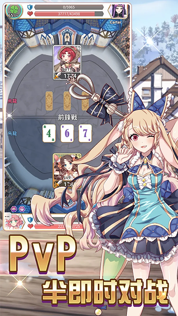 逆转魔卡内置MOD菜单