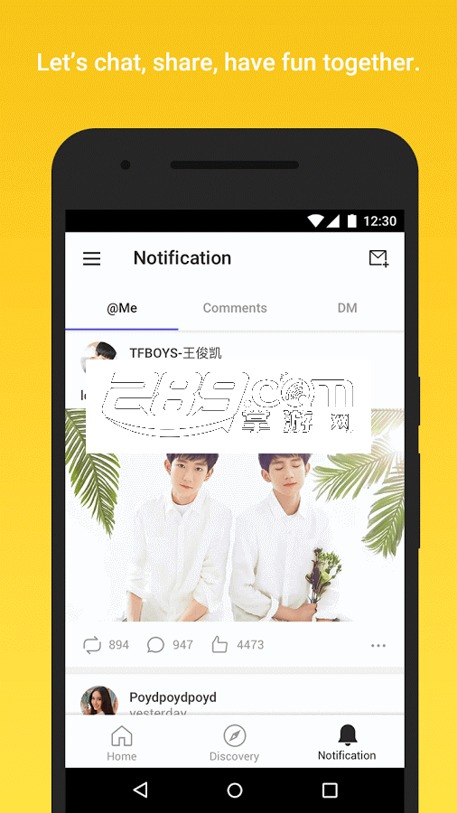 Weico国际版v1.0.0