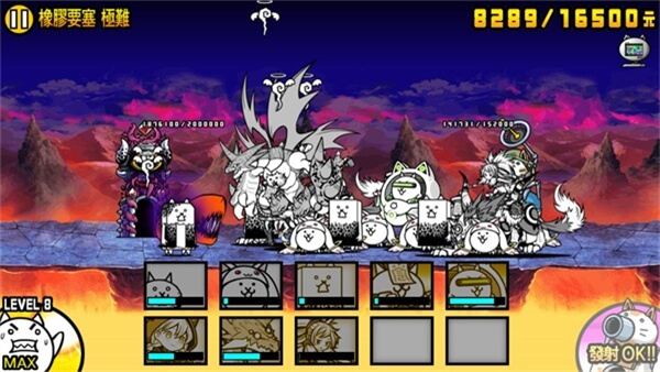 The Battle Cats猫咪大战争国际版