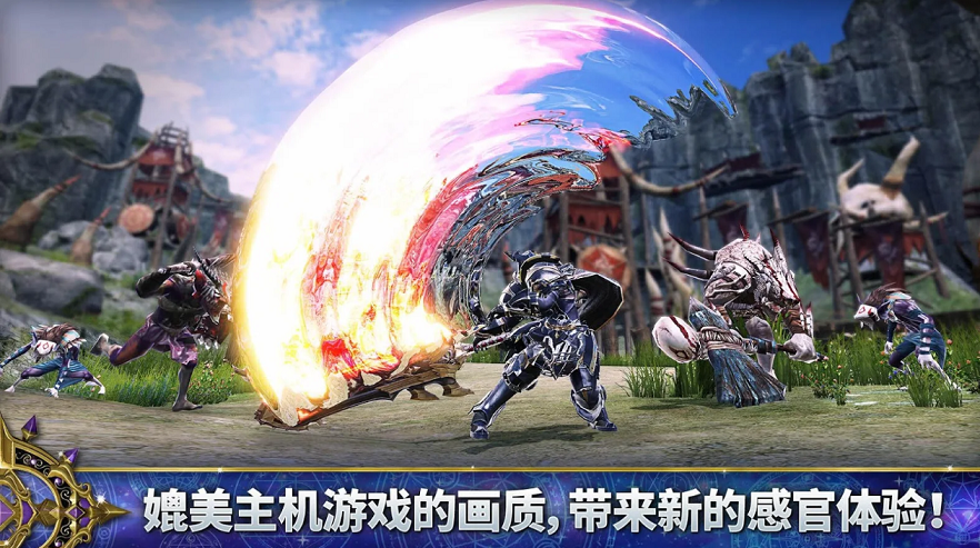 AxE 国际版