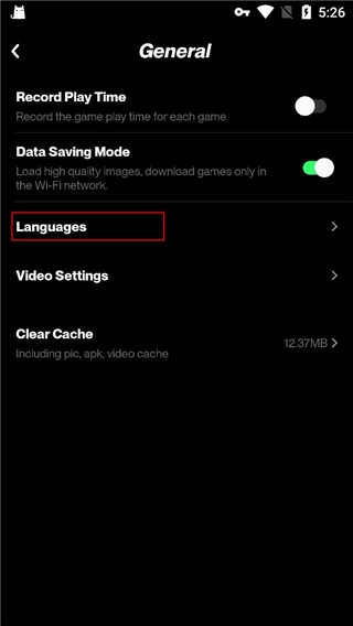 taptap改中文图片4