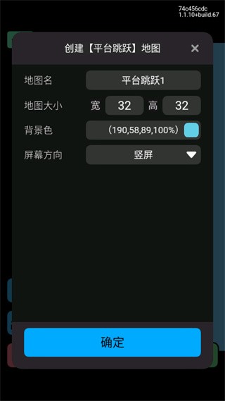 创游世界国际版