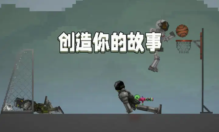 甜瓜游乐场28.0国际版