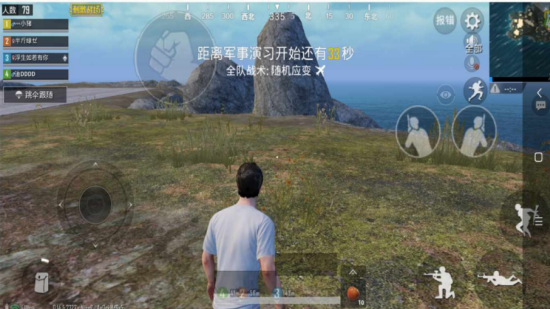刺激战场国际服除草（锄草鸡）2019最新版本2.0破解版
