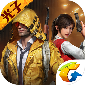 和平精英国际服手机安卓版本v1.7.7安卓版