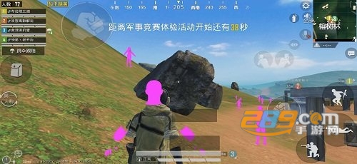 刺激战场国际服sx脚本最新版v1.2