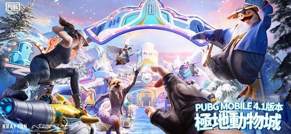 pubg国际服地铁逃生