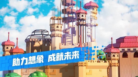 罗布乐思国际服最新版 (ROBLOX)v2.674.786