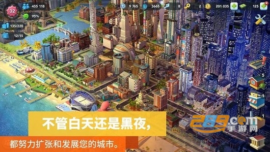 SimCity BuildIt国际版官方安卓版本v1.37 国际版