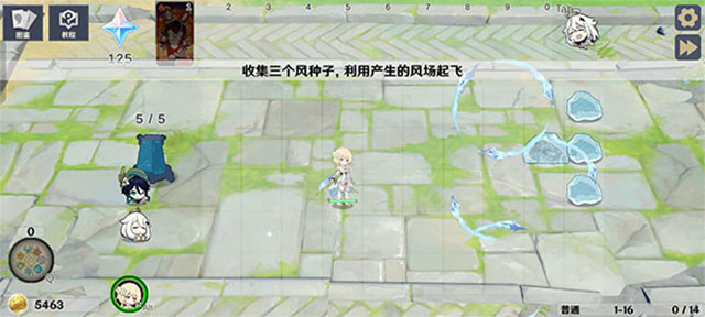 原神大战原魔内置菜单