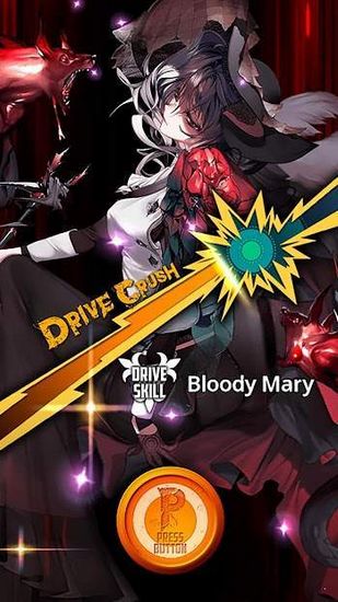 天命之子国际服 (Destiny Child)最新版v3.0.0