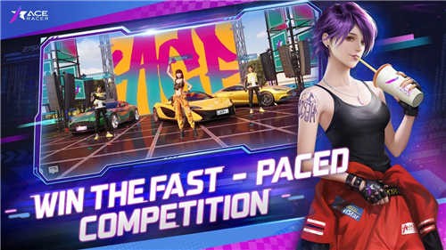 王牌竞速国际版 最新版v4.3.8