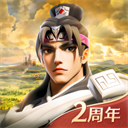 文明与征服国际服