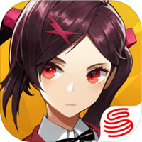 机动都市阿尔法国际版