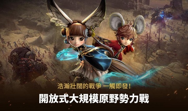 剑灵革命国际服免预约版